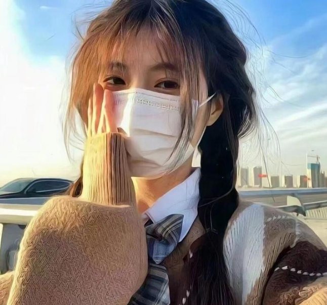 那些女人